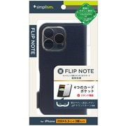 TR-IP24M3-FN-SHNV [iPhone 16 Pro用 [FliPhoneNote] 耐衝撃フリップノートケース ネイビー]