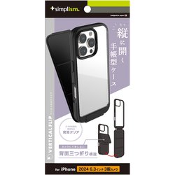 TR-IP24M3-VF-BK [iPhone 16 Pro用 [Vertical FliPhone] 縦開き背面クリアフリップケース ブラック]