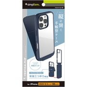 TR-IP24M3-VF-NV [iPhone 16 Pro用 [Vertical FliPhone] 縦開き背面クリアフリップケース ネイビー]