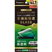 TR-IP24L2-GLS-CC [iPhone 16 Plus/15 Plus/15 Pro Max/14 Pro Max用 ケースとの相性抜群 高透明 画面保護強化ガラス]
