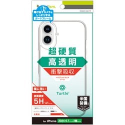 TR-IP24L2-TT-CL [iPhone 16 Plus用 [Turtle] ハイブリッドケース クリア]