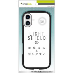 TR-IP24L2-LD-CLBK [iPhone 16 Plus用 [LIGHT SHIELD] 衝撃吸収 ハイブリッドクリアケース ブラック]