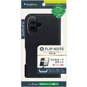 TR-IP24L2-FN-SHBK [iPhone 16 Plus用 [FliPhoneNote] 耐衝撃フリップノートケース ブラック]