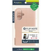 TR-IP24L2-FN-SHPK [iPhone 16 Plus用 [FliPhoneNote] 耐衝撃フリップノートケース ピンク]
