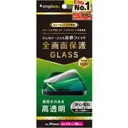 TR-IP24L3-GLS-CC [iPhone 16 Pro Max用 ケースとの相性抜群 高透明 画面保護強化ガラス]
