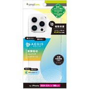 TR-IP24L3-AGSL-CL [iPhone 16 Pro Max用 [Aegis Solid] 超精密設計フルカバーTPUケース クリア]