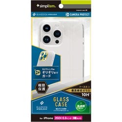 TR-IP24L3-CGSL-PCCCL [iPhone 16 Pro Max用 [GLASSICA Solid] 超精密設計 背面ガラスケース クリア]