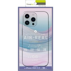 TR-IP24L3-ARPSL-CL [iPhone 16 Pro Max用 [AIR-REAL INVISIBLE] 超精密設計 極薄軽量ケース クリア]