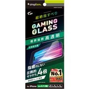 TR-IP24L2-GLSG-2SLCC [iPhone 16 Plus/15 Plus/14 Pro Max用 [Gaming Glass Max] 指滑り最強 高透明 ゲーム専用ガラス]