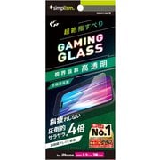 TR-IP24L3-GLSG-2SLCC [iPhone 16 Pro Max用 [Gaming Glass Max] 指滑り最強 高透明 ゲーム専用ガラス]