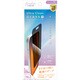 AM-IP24M2-GLS-PPAB2S [iPhone 16/15/15 Pro/14 Pro用 [Ultra Clean Glass] 美しさキープ のぞき見防止 ダブルコーティング抗菌 画面保護強化ガラス 光沢]