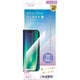 AM-IP24M2-GLS-PARCC [iPhone 16/15/15 Pro/14 Pro用 動画に最適 超透明 画面保護強化ガラス]