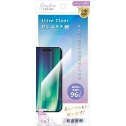 AM-IP24M2-GLS-PARCC [iPhone 16/15/15 Pro/14 Pro用 動画に最適 超透明 画面保護強化ガラス]