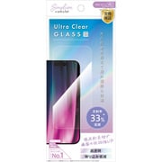 AM-IP24M2-GLS-PLRCC [iPhone 16/15/15 Pro/14 Pro用 自撮りに最適 映り込みを低減 超透明 画面保護強化ガラス]