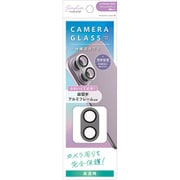 AM-IP24M2-LCI-PCCBK [iPhone 16/16 Plus用 [PicPro] アルミフレーム カメラレンズ保護ガラス ブラック]