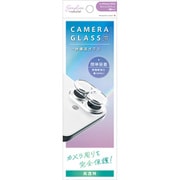 AM-IP24M2-LCA-CCCC [iPhone 16/16 Plus用 [PicPro] クリア カメラレンズ保護ガラス 光沢]