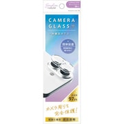 AM-IP24M2-LCA-2ARCC [iPhone 16/16 Plus用 [PicPro] 高画質写真が撮れる ウルトラクリア カメラレンズ保護ガラス 光沢]