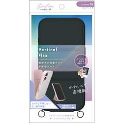 AM-IP24M2-VFS-BK [iPhone 16用 [Vertical FliPhone] ショルダーストラップ付き 縦開き背面クリアフリップケース ブラック]