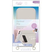 AM-IP24M2-VFS-GRG [iPhone 16用 [Vertical FliPhone] ショルダーストラップ付き 縦開き背面クリアフリップケース グレージュ]