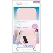 AM-IP24M2-VFS-PK [iPhone 16用 [Vertical FliPhone] ショルダーストラップ付き 縦開き背面クリアフリップケース ピンク]