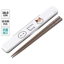 抗菌音の鳴らない箸・箸箱セット ベイマックス&モチ ABC3AG