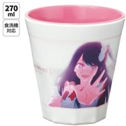 MTB2 [メラミンタンブラー 270ml 推しの子]