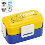 PFLW4AG [抗菌2段ふわっと弁当箱 ドナルド]