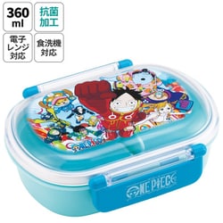QAF2BAAG [抗菌ふわっとタイトランチBOX 360ml ワンピース24]
