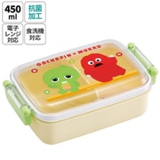 RBF3ANAG [抗菌ふわっとタイトランチBOX 450ml ガチャピンムック]