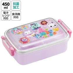 RBF3ANAG [抗菌ふわっとタイトランチBOX 450ml ギャビーのドールハウス]