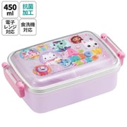 RBF3ANAG [抗菌ふわっとタイトランチBOX 450ml ギャビーのドールハウス]
