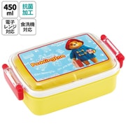 RBF3ANAG [抗菌ふわっとタイトランチBOX 450ml パディントン]