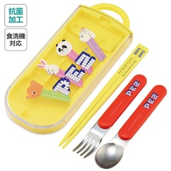 TACC2AG [抗菌食洗対応トリオセット PEZ]