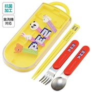 TACC2AG [抗菌食洗対応トリオセット PEZ]