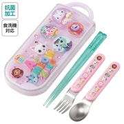 TACC2AG [抗菌食洗対応トリオセット ギャビーのドールハウス]