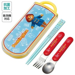 TACC2AG [抗菌食洗対応トリオセット パディントン]