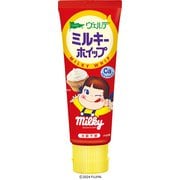 ヴェルデ ミルキーホイップ