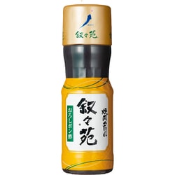 叙々苑 焼肉のたれ<おろしポン酢>220g