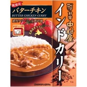 インドカリー バターチキン 170g