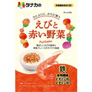 えびと赤い野菜ふりかけ 27g [期限切迫商品（賞味期限：2025年7月31日）]