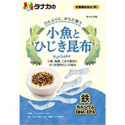 小魚とひじき昆布ふりかけ 27g [期限切迫商品（賞味期限：2025年8月1日）]