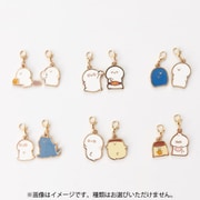 お文具といっしょ ペアチャームコレクション 1個 [コレクショントイ]