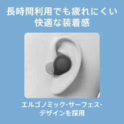 SONY WF-G510 ワイヤレスイヤホン ブラック SONY WF-G510 ワイヤレスイヤホン ブラック SONY WF-C510 (B