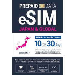 日本＋人気11地域 eSIM 10GB 30Days popular11-10G-30D