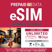 日本 eSIM 無制限 16Days JPN-UNL-16D