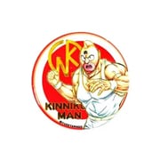 キン肉マン 超キンステッカー キン肉マン 新価格版