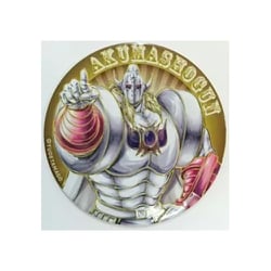 キン肉マン 超キンステッカー 悪魔将軍 新価格版