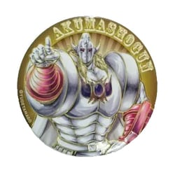 キン肉マン 超キンマグネット 悪魔将軍 新価格版
