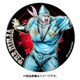 キン肉マン 超キンステッカー ザ・ニンジャ 新価格版