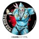 キン肉マン 超キンマグネット ザ・ニンジャ 新価格版